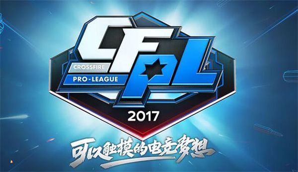 他们为球队