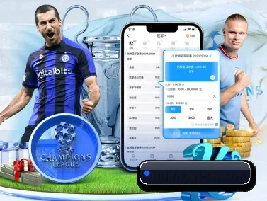 九鼎娱乐 APP